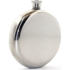 Resim 9035051835951lmr - Larimar Paslanmaz Çelik Yuvarlak 8 Oz Tekli Matara Çelik Renk 