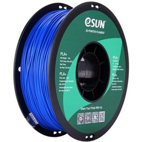 Resim eSun 3 Mm Pla+ Filament - 2.85mm Mavi 