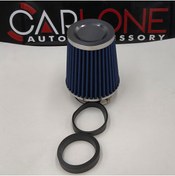 Resim carlone Ayarlanabilir Çaplı Açık Hava Filtresi Dar Mavi Renk 60mm-70mm-76mm 