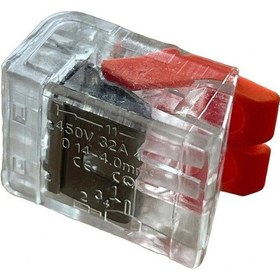 Resim 2'li Mandallı Kablo Bağlantı Klemensi Buat Klemensi 