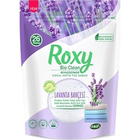 Resim Dalan Roxy Bio Matik Toz Sabun Lavanta Kokulu 800 gr 