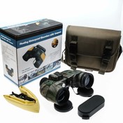 Resim Mentch 20x50 Pro Dürbün Perma Focus Netleme Su Geçirmez Kamuflaj 