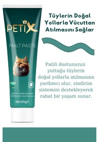 Resim Petix Hairball Tüy Yumağı Kedi Malt Macunu 100 G 