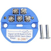 Resim RTD PT100 Sıcaklık Sensör Vericisi DC 24V 0-200℃ 