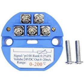 Resim RTD PT100 Sıcaklık Sensör Vericisi DC 24V 0-200℃ 