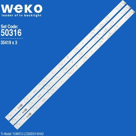 Resim Weko WKSET-5316 35419X3 JL.D32081235-195AS-F-A1 - 303-J0*1-320H 3 ADET=JL.D32081235-195AS-F-A1, LC320DXY-SHA3 