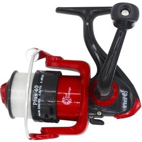 Resim Albastar Plus 40 Spin Olta Makinesi Misina Sarılı 