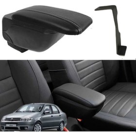 Resim Fiat Albea Palio Kolçak Kol Dayama Sürgülü Orjinal Hediyeli (464296214) 