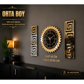 Resim EYKA STORE Dekoratif 3 Lü Set Pleksi Gold Aynalı 3d Kabartmalı Duvar Saati Ve Dekoru. Saat 40 cm, 20x50 cm Tablo. Sessiz saat 