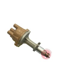 Resim Gua 42082 Distributor Komple 7700707070 