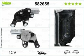 Resim SİLECEK MOTORU ARKA AUDI A4 S4 RS4 Q7 
