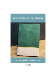 Resim Altın Şeritli Şık Yeşil Deri Not Defteri 21 Cm X 15 Cm Çok Renkli 