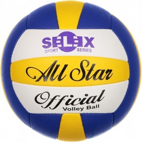 Resim Genel Markalar All Star Voleybol Topu (sarı-lacivert) 