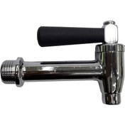 Resim Musluk (Çay Kazani) - 163597112 