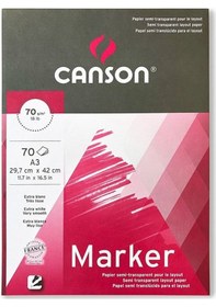 Resim Canson Marker Layout Çizim Defteri 70G 70 Yaprak A3 