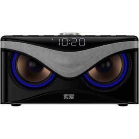 Resim Soaiy S10 Bluetooth Speaker Hoparlör 