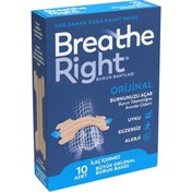Resim Breathe Right Burun Bandı Orijinal Küçük/orta Boy 10 Adet 