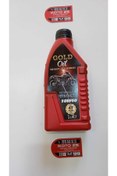 Resim GOLDOİL Gold Oıl Motosiklet Motor Yağı 10w/40 