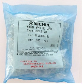 Resim 5Mm Bacaklı Günışığı Led Diyot - Nichia Marka - 1000 Adet 