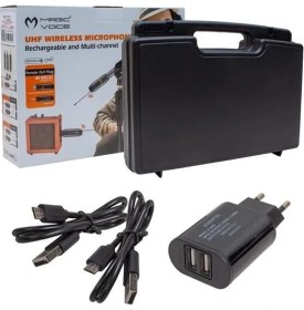Resim Magicvoice MV-19593 Uhf Kablosuz Mikrofon ve Amfi Aksesuar Set 