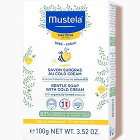 Resim Cold Cream ve Organik Balmumu İçeren Bebek Sabunu - 100 GR 