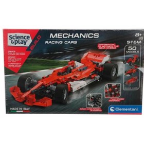 Resim NW NessiWorld Mekanik Laboratuvarı Racing Cars 