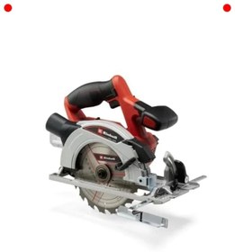 Resim Genel Markalar Akülü Daire Testere - Kompakt ve Güçlü 