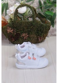 Resim Vicco 950.b25k.261 Forum Beyaz Rahat Esnek Kız Çocuk Ayakkabı Beyaz 