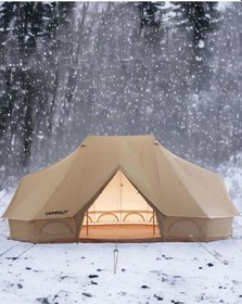Resim Campout Earth 6x4 Kanvas Çadır Mor 