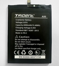 Resim Trident A80 Batarya Pil 4000 Mah Aaa Kalite 