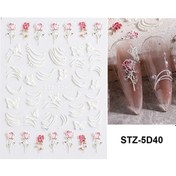 Resim Ayçiçeği Tırnak Çıkartmalar Altın Çiçekler Uğur Böceği Papatya Yaz Nail Art Çıkartmaları Yapışkanlı Süslemeleri Çivi Tasarım Manikür Gri Beyaz 