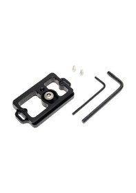 Resim Nikon D90 için Quick Release Plate 