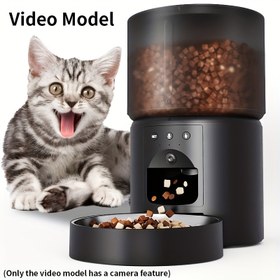 Resim APP ile Akıllı Kedi Besleyici, Çok Fonksiyonlu Besleyici, Zamanlanmış ve Ölçülü Bilimsel Besleme, WiFi Otomatik Kedi Besleyici, Akıllı Otomatik Evcil Hayvan Besleyici, 304 Paslanmaz Çelik Besleyici ile Elektrikli Kedi Köpek Besleyici (Sadece Kamera Özellikli Video Modeli, Pilsiz) 