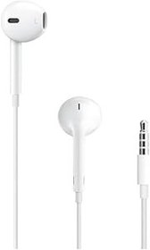 Resim Lucatech Mikrofonlu Kablolu Kulaklık iPhone 5 / 5c / 5s ile Uyumlu 
