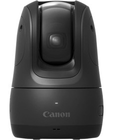 Resim Canon Dijital Fotoğraf Makinesi Powershot Px Siyah Temel Kiti Eu26 
