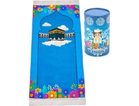 Resim Ronanna Namaza Ilk Adım Oğlumun Seccadesi 