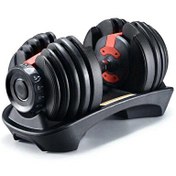 Resim Proforce Db-Zen 24 KG Tek Adet Ayarlanabilir Dambıl Seti 