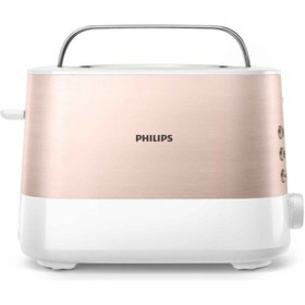 Resim Philips Hd2637/10 Viva Collection Metal Ekmek Kızartma Makinesi + Türk Kahvesi Hediye 