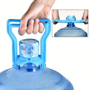 Resim 1 adet Yaratıcı Su Şişesi Tutacağı, Enerji Tasarruflu Su Kova Kaldırıcısı, 5.51in*5.12in/14.0cm*13.0cm 