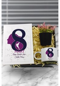 Resim Kadınlar Gününe Özel Puzzle & Motto Fincan & Yapay Çiçek Hediye Seti Kadınlar Günü Hediyesi 