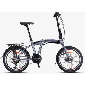 Resim Kron Fd 2100 Katlanır Bisiklet 20 Jant 21 Vites Mekanik Disk Fren Füme-Siyah/kırmızı 