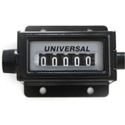 Resim Genel Markalar Unıversal Lb-102-5 Dönmeli Turmetre 