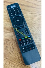 Resim ATAELEKTRONİK Novacom Spybox Sx Mini Android 4k S10 S11 Cı Turbo 4k Kumanda Kumandası 