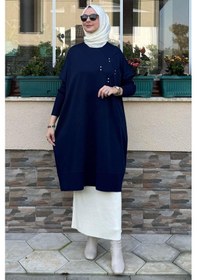 Resim Rabia Şamlı Melda Triko Tunik Lacivert Çok Renkli 