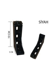 Resim Perdemix Dekoratif Ray Montaj Aparatı Uzun Ayak 10 CM 4 Adet Siyah 