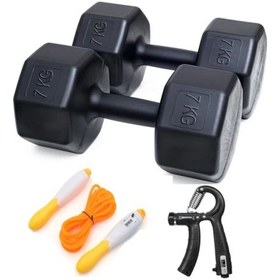 Resim Ps Spor 7 Kg Dambıl X 2 Adet 14 Kg + Sayaçlı Ayarlanabilir El Yayı + Sayaçlı Atlama Ipi 