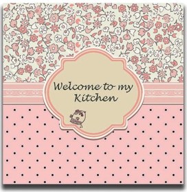 Resim Ahşap Duvar Panosu (128509775) 