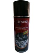 Resim Bruno Çok Amaçlı Bakım Sprey 400 ml 