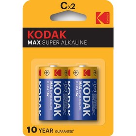 Resim Kodak Max 2 Adet Alkalin Orta Pil 