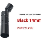 Resim Springsun 14mm Manyetik Manuel Soket Anahtarı - 3/8 Evrensel Birleşimli, Çok Amaçlı, Dayanıklı, Araç Buji Demontaj Aracı Siyah 